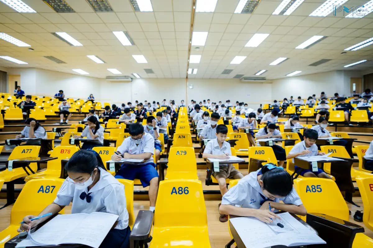 PSU Mathematics Competition 2025 คณะวิทย์ ม.อ. เตรียมเปิดเวทีแข่งขันทดสอบความสามารถคณิตศาสตร์ระดับประเทศ